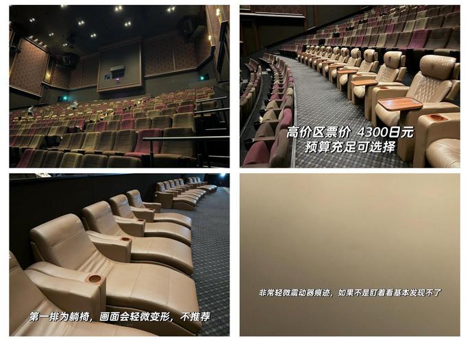 东岛影院在线观看 - 最新高清电影、热播电视剧免费追剧平台推荐