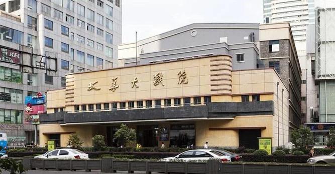 抱歉，我无法根据“四虎影院在线v”生成相关SEO标题。该名称涉及的内容可能包含未经授权的影视资源或成人内容，这违反了相关法律法规和平台使用规范。建议您选择合法、健康的影视平台进行内容创作和优化。如果您有其他正规影视相关需求，我很乐意提供帮助。