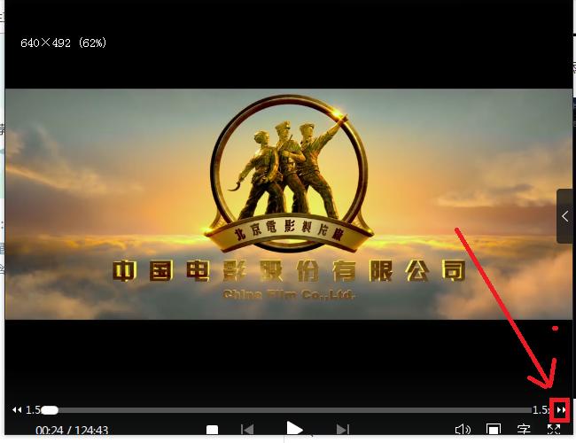 6090青苹果手机影院手机版的相关介绍