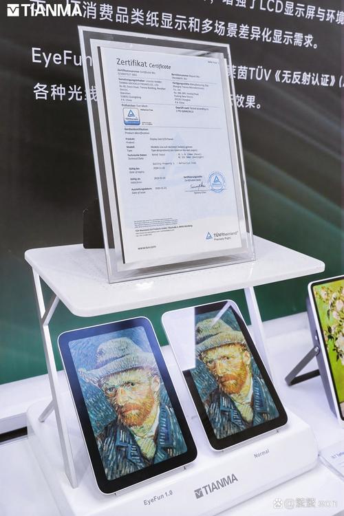丝袜在线av的相关介绍