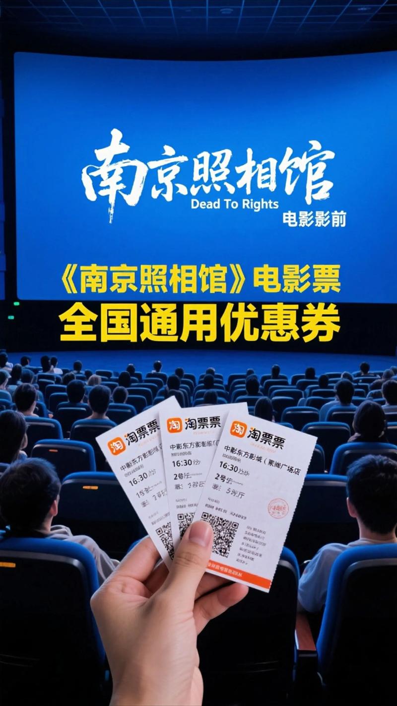 恋夜影院在线观看 - 高清影视资源推荐、最新电影免费追剧、热门大片抢先看