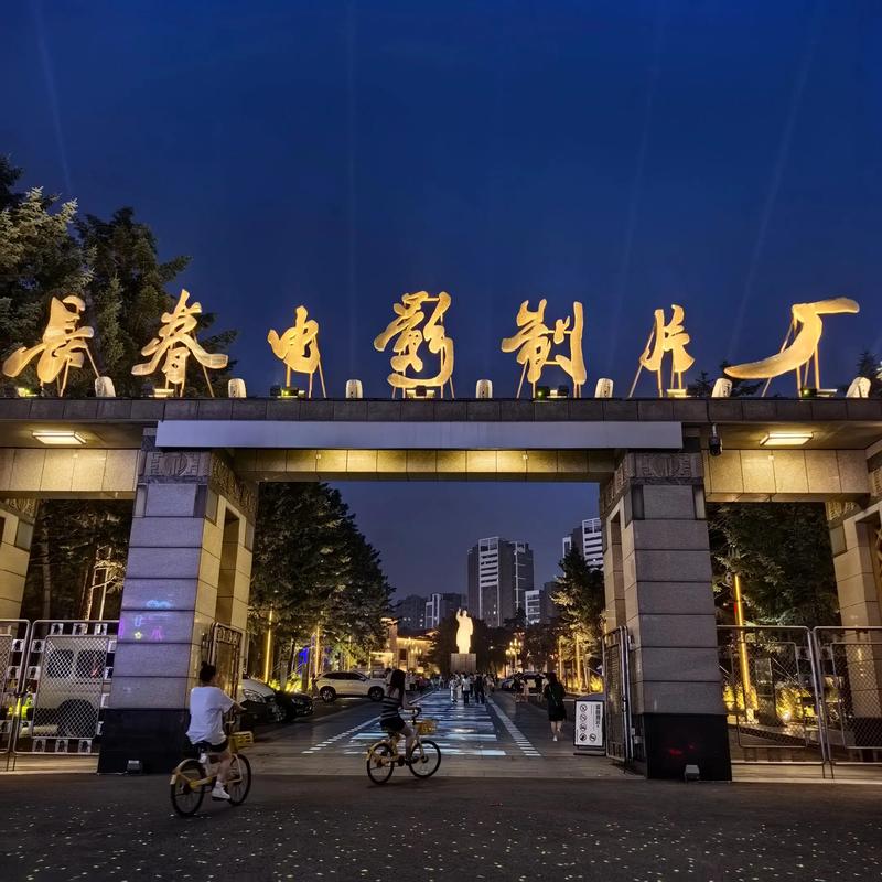 久久看影院免费在线观看最新电影电视剧 | 高清流畅观影体验