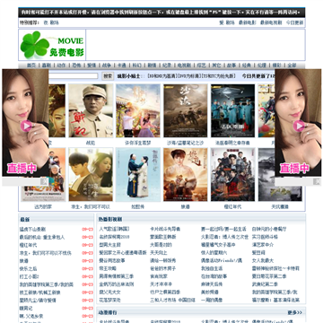 SEO标题：久久夜色精品亚洲AV - 高清无码资源在线观看，深夜宅男必备的成人影视库
