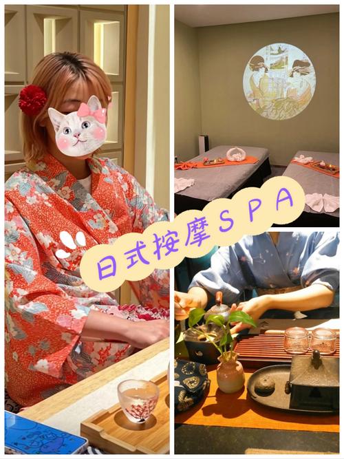 《东京精油按摩》——探寻都市疗愈之旅：精油按摩、东京夜生活与情感救赎