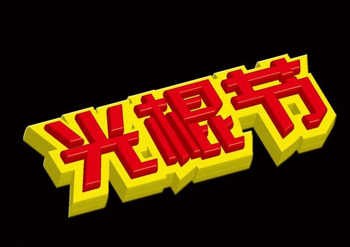 性感美女图片大尺度的相关介绍