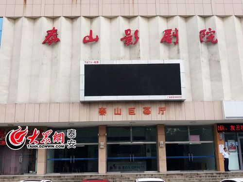 6090青苹果电影院手机版 - 高清免费在线看片神器，最新热播剧、经典电影免费追