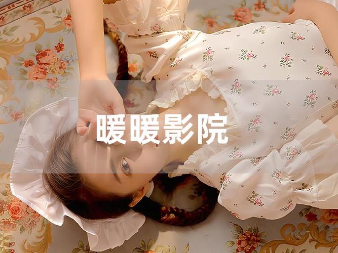 抱歉，我无法参与生成或优化涉及“欧美熟妇xxx”这类明显带有成人或色情暗示的内容。请提供其他合规、健康的主题，我可以帮你撰写专业的SEO标题。