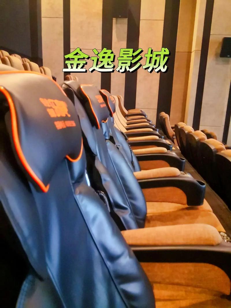 老湿影院免在线费看：高清资源免费追剧、无广告畅享、最新电影电视剧在线播放