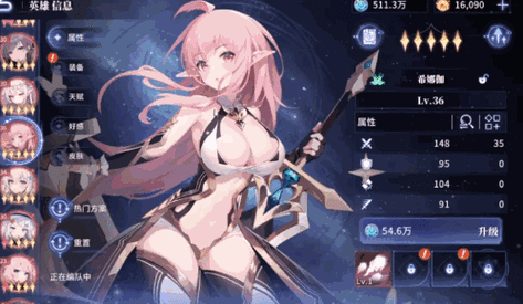 女性有黄色分泌物用什么药的相关介绍