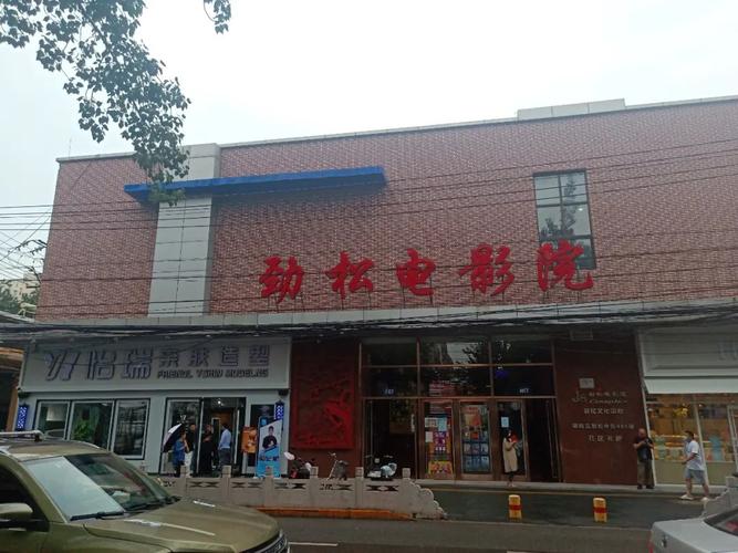 紫霞影院在线观看 | 最新热播电影免费高清资源 | 2025年VIP会员影片抢先看