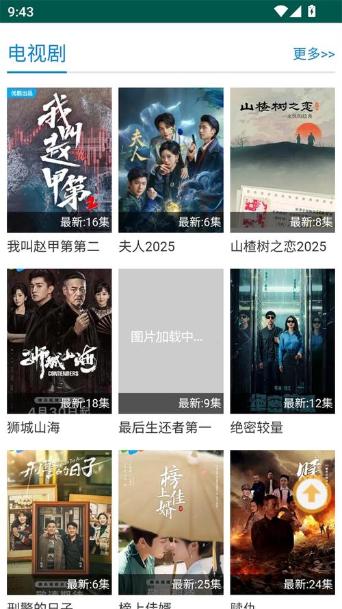 国产精品久久久久久人婷婷的相关介绍
