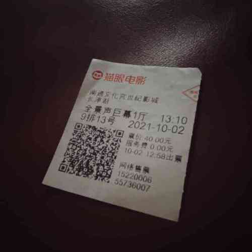 6080新视觉影院清 | 高清无删减影视在线看 | 最新热门电影电视剧免费播放