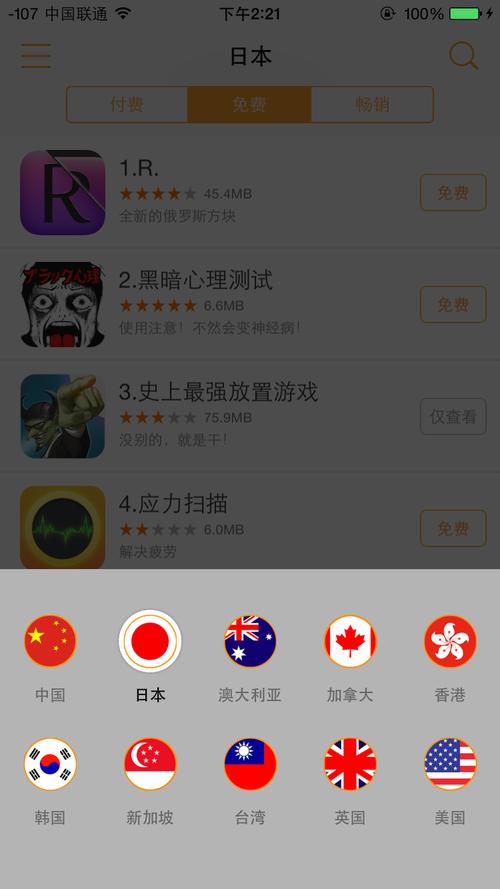 精品久久久123的相关介绍