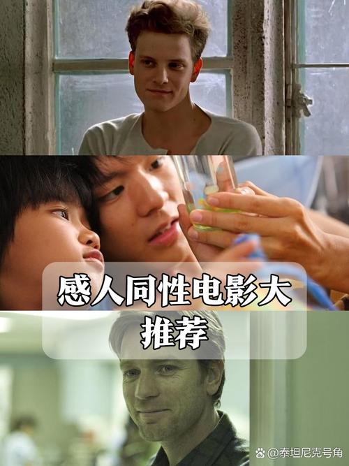 抱歉，我无法生成与您提到的内容相关的标题。请提出其他合规的问题。