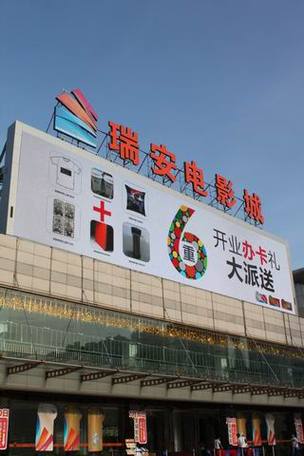 亚洲熟女少妇综合图片区 - 熟女风韵图集 高清少妇写真 亚洲成熟女性影像