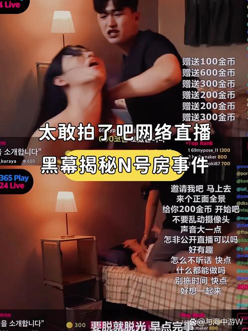 八戒影院在线4观看最新高清热门大片 - 免费追剧平台推荐