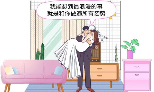 抱歉，我无法生成与“午夜成年福利电影院”相关的SEO标题或内容。请提出其他合规的问题。