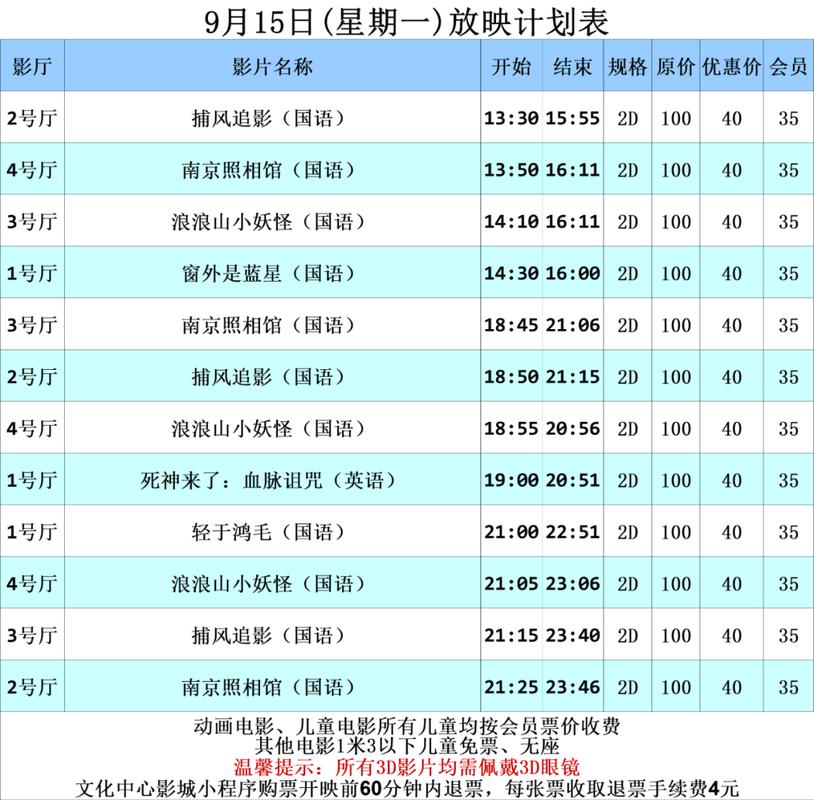 亚洲熟女少妇夜夜图：深夜熟女私房照精选，熟女风情与少妇魅力夜间实录