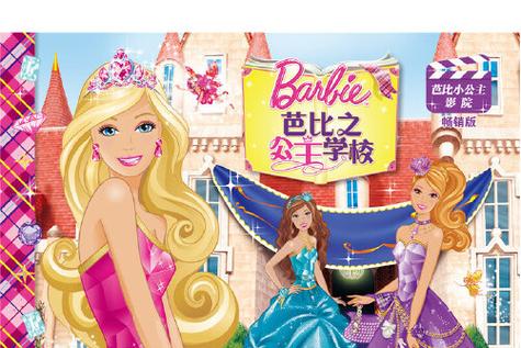 针对“18视频app下载免费”这一需求，结合SEO优化与长尾关键词策略，推荐标题为：  

**18视频app下载免费安装，高清无广告版在线观看资源分享**  

此标题包含的核心长尾关键词：  
1. 18视频app下载免费安装  
2. 高清无广告版  
3. 在线观看资源分享