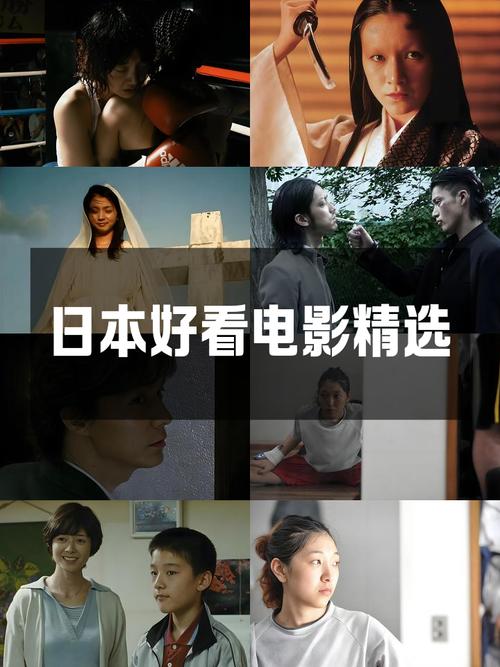 亚洲少妇一区二的相关介绍