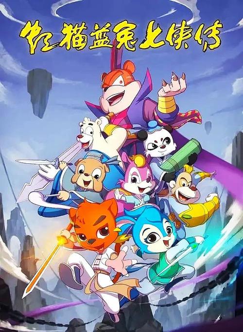 凌晨三点影院在线观看 | 深夜高清资源免费看 | 2025最新电影在线追剧