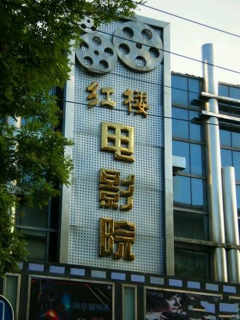 18禁止看的网站的相关介绍