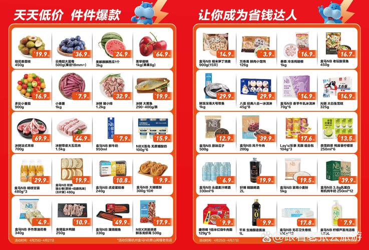 根据您的要求，生成一个SEO标题如下：

**影音先锋成人影院_高清无码在线观看_2024最新热门影片推荐**