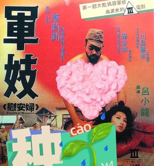 花花影院 - 最新热播电影电视剧免费在线观看 | 高清无广告观影指南