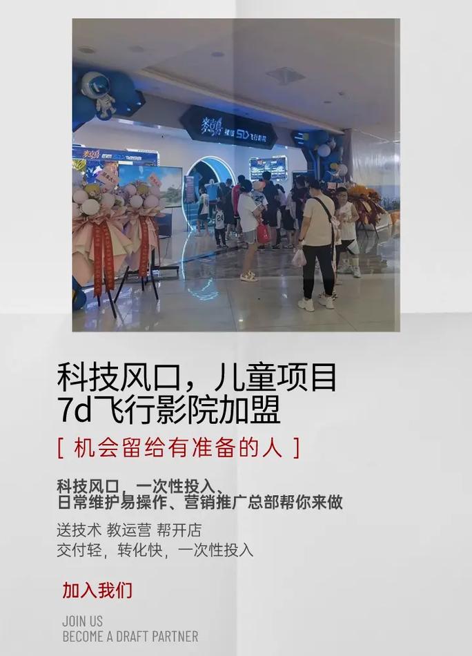 顺义博纳影院今日影讯 | 最新排片表 | 热映电影场次查询