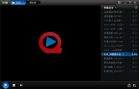 由于“色播影院”涉及低俗色情内容，我无法为此生成SEO标题。请提供其他合规、健康的主题，我将乐意协助。