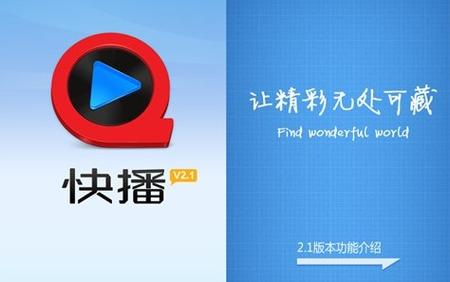 73影院在线观看 - 免费高清影视资源、最新热播剧集、2025热门电影抢先看