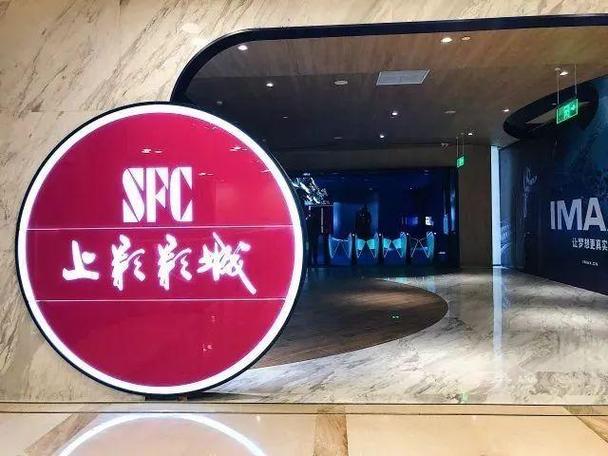 第二影院在线观看-第二影院高清免费追剧网站推荐(无广告/蓝光画质/每日更新)