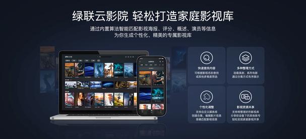 大西瓜影院 - 免费在线观看热门电影电视剧，最新高清影视资源大全